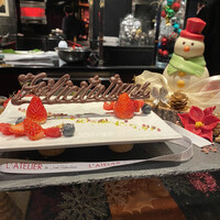 ラトリエ ドゥ ジョエル・ロブション - 