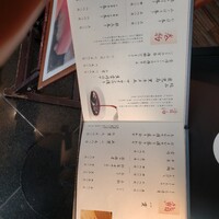 WASHOKU SUSHI いぶき 銀座店 - 