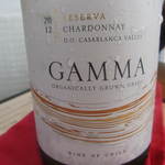 GORI 西麻布 - 今日の白ワイン（チリ・シャルドネ2012GAMMA）