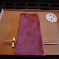 祇園 さゝ木 - 