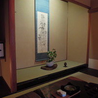 祇園 さゝ木 - 