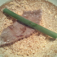 和牛料理 要 - 