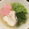 MAHOROBA - 