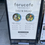 Forucafe - 