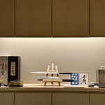 横浜 鮨 ふくじゅ - 