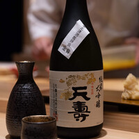 横浜 鮨 ふくじゅ - 