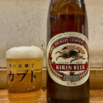 Kabuto - キリンラガー瓶ビール大750円