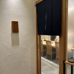 横浜 鮨 ふくじゅ - 