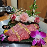 りきちゃん 祇園店 - ヘレ肉200g×２