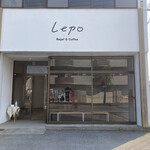 Lepo Bagel&Coffee - 