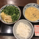 Marugame Seimen - 