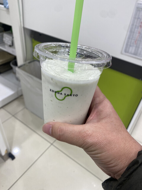 菓匠三全 ザ・モール長町店 | 仙台の和菓子専門店