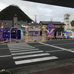 Kimura ya - JR和気駅前　※クリスマスの装飾