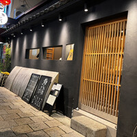 鮨 しゅんぺい -  鮨 しゅんぺい -