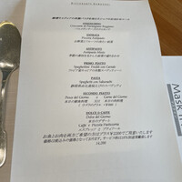 リストランテ 濱崎  - 