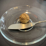 プレゼンテ スギ - 