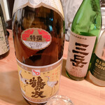 日本酒Bar 温石 - 