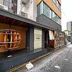 肉の炭火焼と土鍋ごはん だんらん居酒家HANA - 