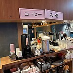 肉の炭火焼と土鍋ごはん だんらん居酒家HANA - 