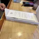 彩色ラーメン きんせい総本家 夢風 - 