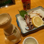 Jiyanome Sushi - 