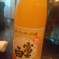 あそび割烹 さん葉か - 