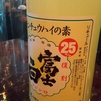 あそび割烹 さん葉か - 