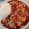 元祖麻婆カレー専門店 マボカリ 東梅田店