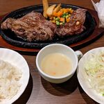 ステーキマン - 