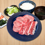 Yakiniku Horumon Karubirando - 