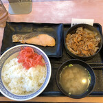 吉野家 - 