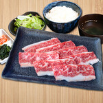 Yakiniku Horumon Karubirando - 