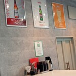 元祖麻婆カレー専門店 マボカリ - 