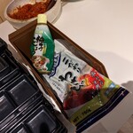 ワンダーステーキ - お漬物コーナーにある、柚子胡椒とワサビ…