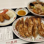 餃子の王将 - 