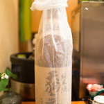 ひと椿 - 天狗舞 山廃仕込純米酒（石川県）