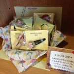 ほっくる - 