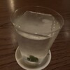 Bar 凛ト - 