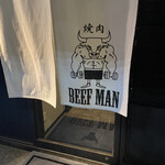 焼肉 BEEFMAN - 