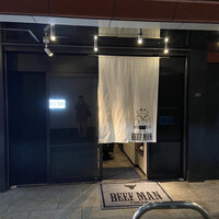 焼肉 BEEFMAN 六本木本店 - 