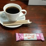 キッチン ブルー グローブ - アフターコーヒー