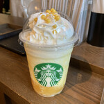 STARBUCKS COFFEE - 