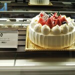 PATISSERIE AVENIR MERVEILLE - 