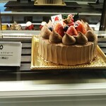 PATISSERIE AVENIR MERVEILLE - 