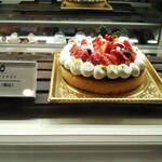 PATISSERIE AVENIR MERVEILLE - 