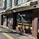 ビゴの店 - 店舗外観