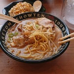 百年味噌ラーメン 竹富商店 - 食前写真撮るの忘れた。