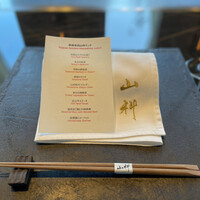 本店山科 - 