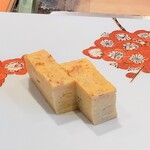 寿司栄 華やぎ - 玉子焼き。
