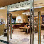 MAISON KAYSER Cafe - 